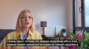 Нацистские архивы найдены в подвале Верховного суда Аргентины. Кто их там забыл?  Видео