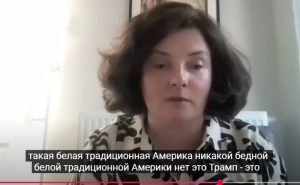 ЖЕСТКИЙ РАСКОЛ В США! У Трампа ВЗЯЛИСЬ за голову: учуяли ИМПИЧМЕНТ. В Элитах СТРАШНЫЙ КИПИШ  Видео