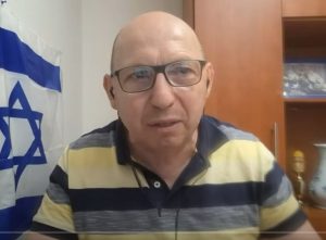 Катар и ХАМАС: Скрытые связи / Политические маневры и кризисы в Израиле  Видео