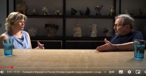 Россия и Израиль. Два взгляда на власть и безопасность от Аркадия Дубнова  Видео