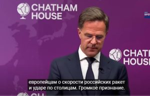 Кремль предъявил условия Зеленскому || В РФ заговорили о завершении войны  Видео