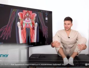 Всего 40 секунд в этой позе, и вы удивитесь изменениям! Упражнение, которое улучшит здоровье на 150%  Видео