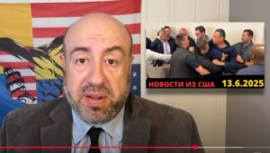 НАЦГВАРДИЯ ВОРВАЛАСЬ В СЕНАТ! ЯДЕРНАЯ КАТАСТРОФА!?| ГОВОРИТ  Видео