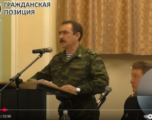 ОФИЦЕРЫ ОТКРЫТО ОБВUНИЛИ путина В ПРЕДАТЕЛЬСТВЕ РОССИИ И РУССКОГО НАРОДА!  Видео