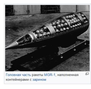 Командование тыла Израиля: