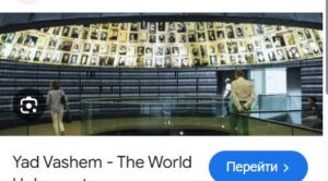 Праведность энциклопедиста.