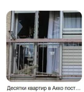 Замах кулака на миллион долларов, а удар на миллион шекелей. как говорят в Одессе — это большая разница.