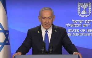 Новый курс или политический маневр: для чего Нетаниягу "продает себя заново"