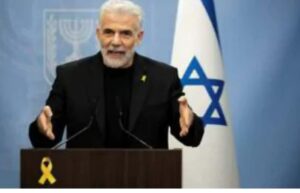 Глава оппозиции Яир Лапид: «Завершить войну в Газе, она больше не работает в нашу пользу»