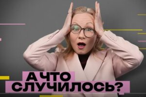 Кадыров женился. Эпидемия насилия в Москве. Ряженые в медали СВО | Итоги с Малаховский  Видео