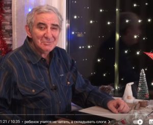 Михаил Казиник разоблачает 3 популярных заблуждения