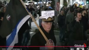 Биньямин Нетаньяху | Кто такой премьер Израиля