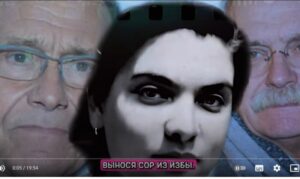 «Другая» Судьба СЕСТРЫ Михалкова и Кончаловского о которой НЕ ПРИНЯТО ГОВОРИТЬ  Видео