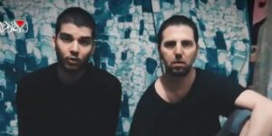 Кто из заложников жив и какой вопрос не могут решить в Израиле