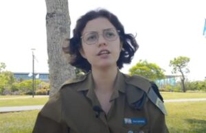 ЧЕМ КОРМЯТ В ИЗРАИЛЬСКОЙ АРМИИ  Видео