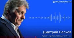 Сегодня утром эти кадры навели шума! Посмотрите! Весь мир уже против Кремля  Видео