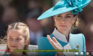 Кэтрин коронована как монарх Шотландии — король Чарльз присвоил титул на историческом заседании парламента  Видео