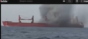 Перемирие закончилось. Иран закрыл воздушное пространство. Мощнейший удар по Израилю  Видео