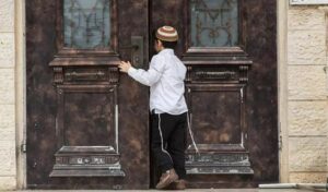 В 60% школ для «харедим» не преподают базовые предметы даже в минимальном объеме — отчет