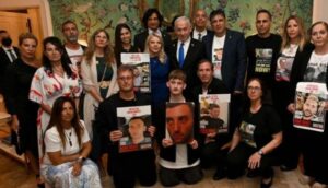 Нетаниягу — семьям заложников: ХАМАС решает, кого отпустит /От редакции/