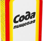 Как вывести жирное пятно с одежды в домашних условиях?