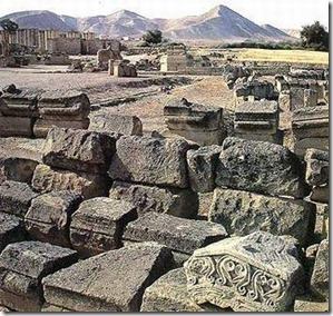 Самый древний город на планете