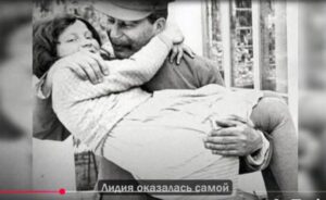 Запретный роман вождя: чем закончилась история Лидии и Сталина /От редакции/  Видео