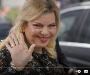 Первая леди Израиля шокирует всех, даже Иран! Вот что вы не знали о Саре Нетаньяху  Видео