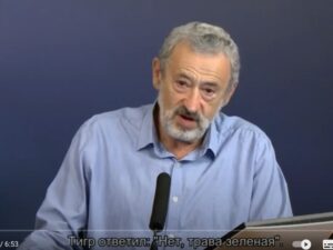 Что делать, если вокруг одни ослы? Взгляд каббалиста  Видео