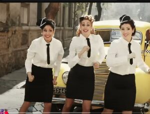 Трио леди — Пой, пой, пой  Видео