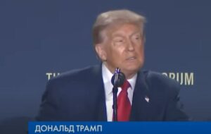 МОЩНОЕ РЕШЕНИЕ ТРАМПА! ЭТО ПОМЕНЯЛО ХОД ВОЙНЫ! ТАКОГО НИКТО НЕ ОЖИДАЛ! | НОВОСТИ  Видео