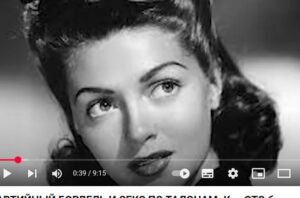 ПАРТИЙНЫЙ БОРДЕЛЬ И ИНТИМ ПО ТАЛОНАМ. Как ЭТО было в СССР.  Видео