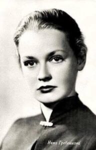 Леонид Гайдай и Нина Гребешкова  Видео