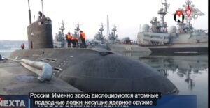 Смена власти в России / Президент шокировал мир заявлением  Видео