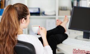 Почему женщине не стыдно и побездельничать