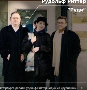 «Фирма СПАГ» | Путинизм как он есть #13  Видео