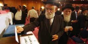 Выборы раввинов превратились в Израиле в «семейный бизнес»  /От редакции/