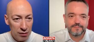 Гордон: 8 из 14 глав СБУ были агентами России!  Видео