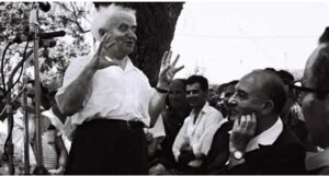 То, что могло бы спасти нас: шаг, который не сделал Бен-Гурион