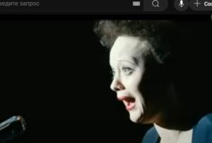 Marion Cotillard ( Edith Piaf ) — Non, je ne regrette rien  Видео