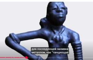 Индская цивилизация — мифы и реальность. Мохенджо-Даро и др.  Видео