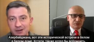 ⚡️Трамп ВОРВАЛСЯ с заявлением! Вот, что СКРЫВАЕТ встреча с путиным. ЮНУС & КУРНОСОВА  Видео