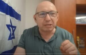 ИЗРАИЛЬ В ЭПОХУ РАСТЕРЯННОСТИ  Видео