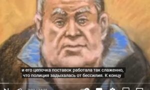Босс Мафии который владеет всем Нью Йорком, мурашки по коже…  Видео