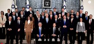 Опьянение властью: коалиция Биби разрушает Израиль? /От редакции/  Видео