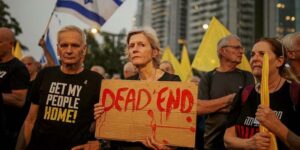 Сколько еще израильтяне смогут выдерживать груз хронических кризисов?