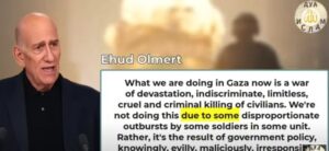 Высокопоставленный израильский чиновник делает серьёзный разоблачения о Нетаньяху и посылает  Видео