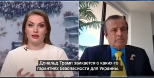 ПИНКУС: В это НЕ ВЕРИЛИ до последнего! Трамп НЕ ИМЕЛ ПРАВА встречаться с путиным. Украине ОТКАЗАЛИ  Видео