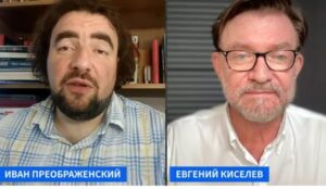 США предложили Киеву АНАЛОГ 5 СТАТЬИ НАТО! Что решили ЗА КУЛИСАМИ АЛЯСКИ. Обсуждали сдачу Донбасса?  Видео