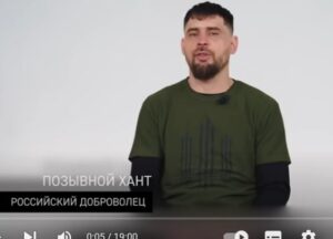 Бывшие ВАГНЕРОВЦЫ И БОЙЦЫ Шторм Z ВОЮЮТ ЗА Украину! Такого ПО РОСТВ НЕ ПОКАЖУТ!  Видео